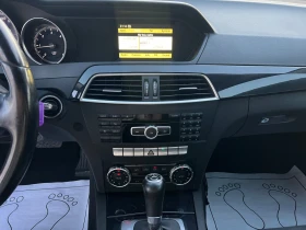 Mercedes-Benz C 200 2.2 CDI BLUE-EFFICENCY/ Автоматик/Нави/Park assist, снимка 15