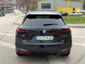 BMW iX 40, снимка 3