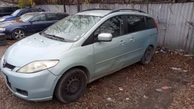 Mazda 5, снимка 1