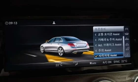 Mercedes-Benz E 220, снимка 16