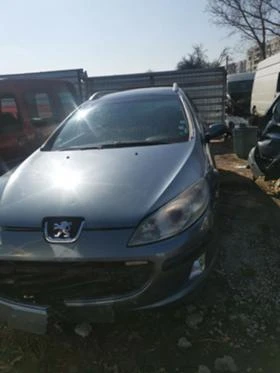 Peugeot 407 НА ЧАСТИ! 2.2 хди ИЗКУПУВАМ БУСОВЕ И ДЖИПОВЕ - 250 лв. - 16832659 | Car24.bg