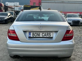 Обява за продажба на Mercedes-Benz C 200 2.2 CDI BLUE-EFFICENCY/ Автоматик/Нави/Park assist ~17 700 лв. - изображение 5