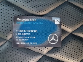 Mercedes-Benz S 400 CDI/EURO6/4MATIC/FULL | Mobile.bg   16