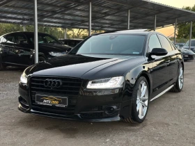 Audi S8 S8 PLUS* 605 .* * 360CAM* EXCLUSIVE* MATRIX | Mobile.bg    6