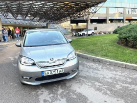 Skoda Citigo, снимка 10