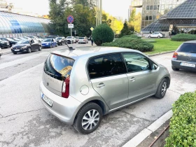 Skoda Citigo, снимка 2