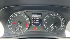 Skoda Octavia 2.0 TDi DSG, Месечна вноска от 555 лв. - 36990 лв. - 74728566 | Car24.bg