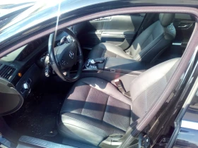 Mercedes-Benz S 250 2.2 cdi | Mobile.bg    12