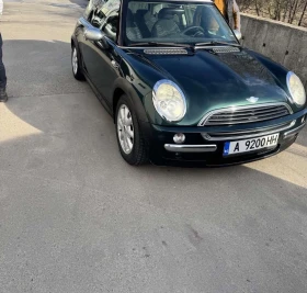     Mini One 1.6
