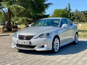 Lexus IS 220d Luxury WALD Edition Stage 3 | Mobile.bg    8