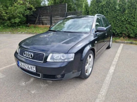 Обява за продажба на Audi A4 1.9 TDI ~3 600 лв. - изображение 1