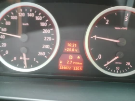 BMW 530 3.0XD | Mobile.bg    15