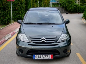 Обява за продажба на Citroen C3 1.4I* FACELIFT* НОВ ВНОС*  ~Цена по договаряне - изображение 9
