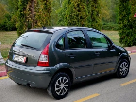 Обява за продажба на Citroen C3 1.4I* FACELIFT* НОВ ВНОС*  ~Цена по договаряне - изображение 6