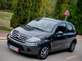 Обява за продажба на Citroen C3 1.4I* FACELIFT* НОВ ВНОС*  ~Цена по договаряне - изображение 1