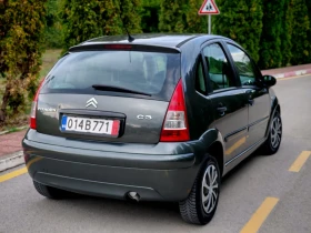 Обява за продажба на Citroen C3 1.4I* FACELIFT* НОВ ВНОС*  ~Цена по договаряне - изображение 5