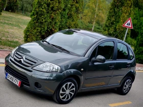 Обява за продажба на Citroen C3 1.4I* FACELIFT* НОВ ВНОС*  ~Цена по договаряне - изображение 2