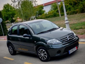 Обява за продажба на Citroen C3 1.4I* FACELIFT* НОВ ВНОС*  ~Цена по договаряне - изображение 7