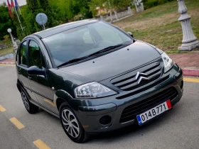 Обява за продажба на Citroen C3 1.4I* FACELIFT* НОВ ВНОС*  ~Цена по договаряне - изображение 8