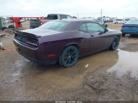 Dodge Challenger GT - 35000 лв. / 17895.22 € - 52697869 6
