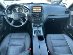 Mercedes-Benz C 220 Avantgarde Навигация 167587км!!!Automatic! - 11900 лв. / 6084.37 € - 87710590 12