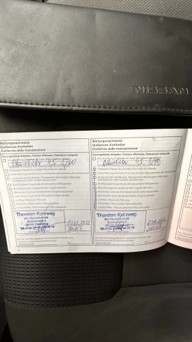 Nissan e-NV200 1.5 k9k, снимка 7 — Bazar.bg Nissan e-NV200 1.5 k9k, снимка 7