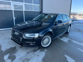 Audi A4 Quattro - 16800 лв. / 8589.70 € - 82147914 2