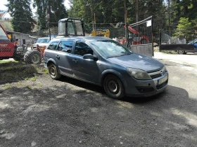 Opel Astra H - 1300 € / 2542.58 лв. - 75445115 2