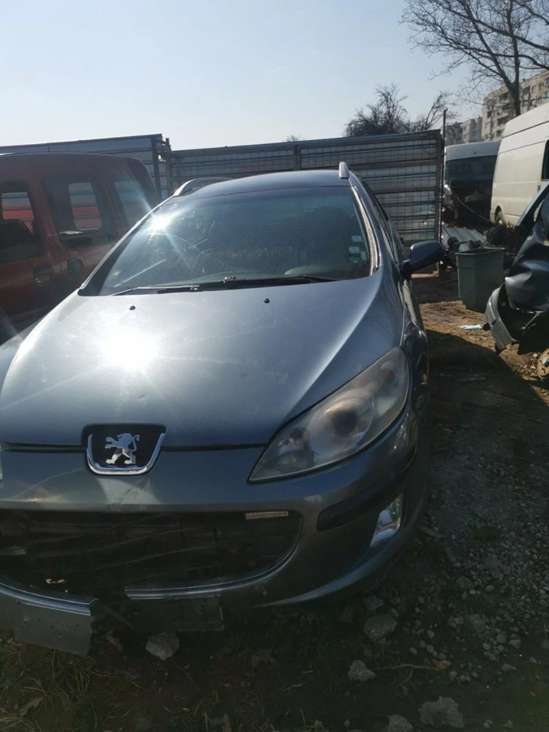 Peugeot 407 НА ЧАСТИ! 2.2 хди ИЗКУПУВАМ БУСОВЕ И ДЖИПОВЕ , снимка 1 - Автомобили и джипове - 47431144