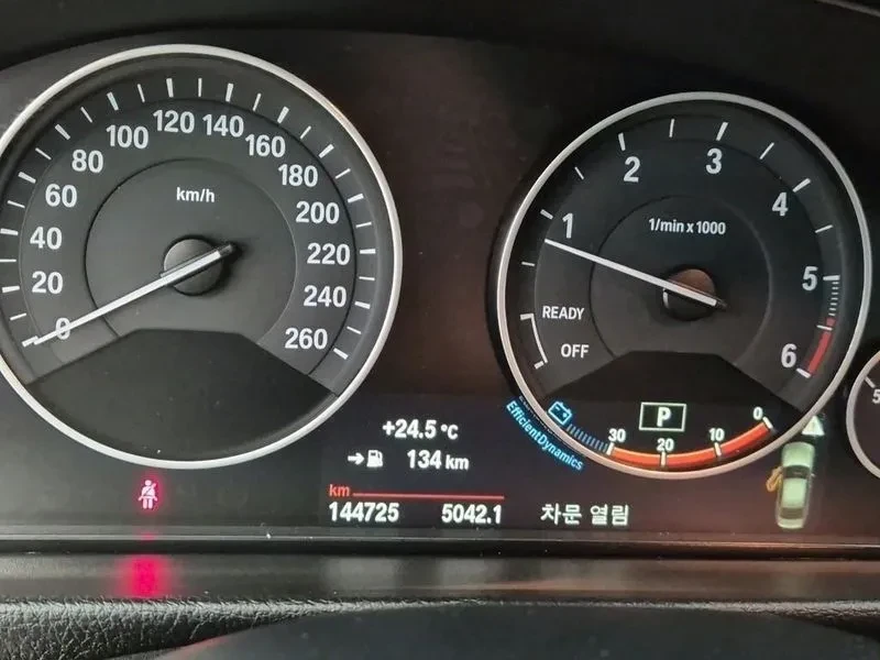 BMW 320 xDrive, снимка 8 - Автомобили и джипове - 53702862