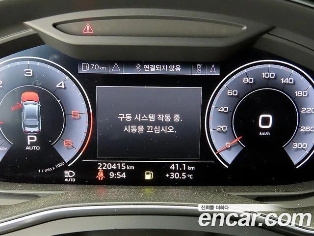 Audi A7, снимка 9 - Автомобили и джипове - 56089331