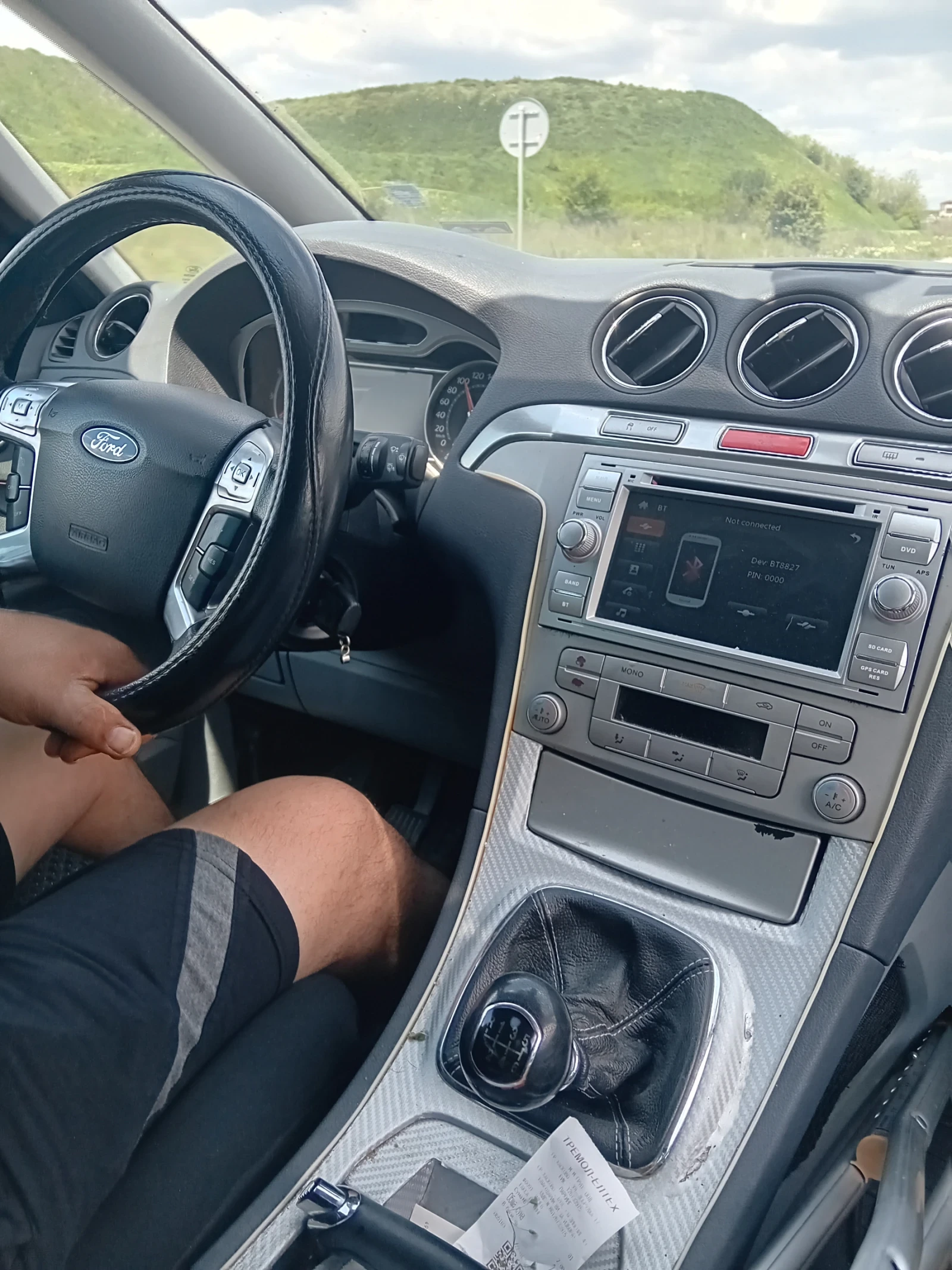Ford S-Max  - изображение 3