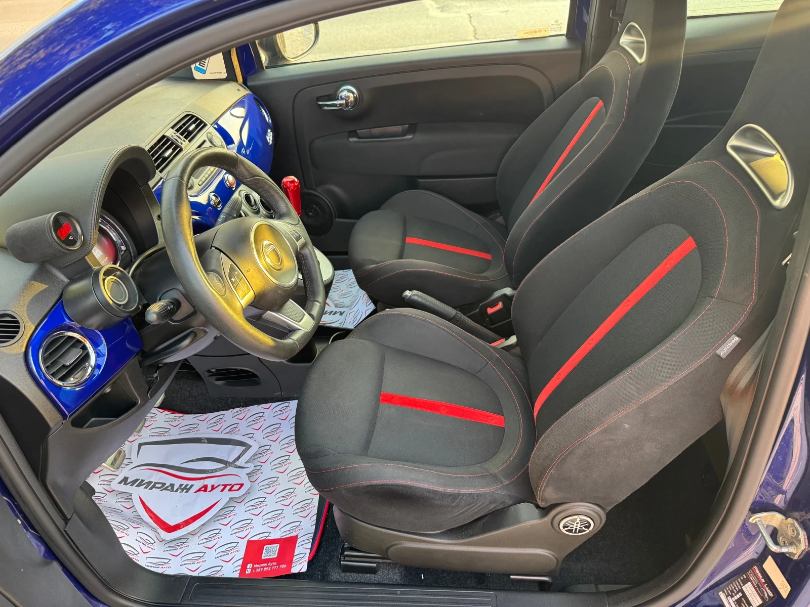 Fiat 500 Abarth* 595* 230к.с*  - изображение 9