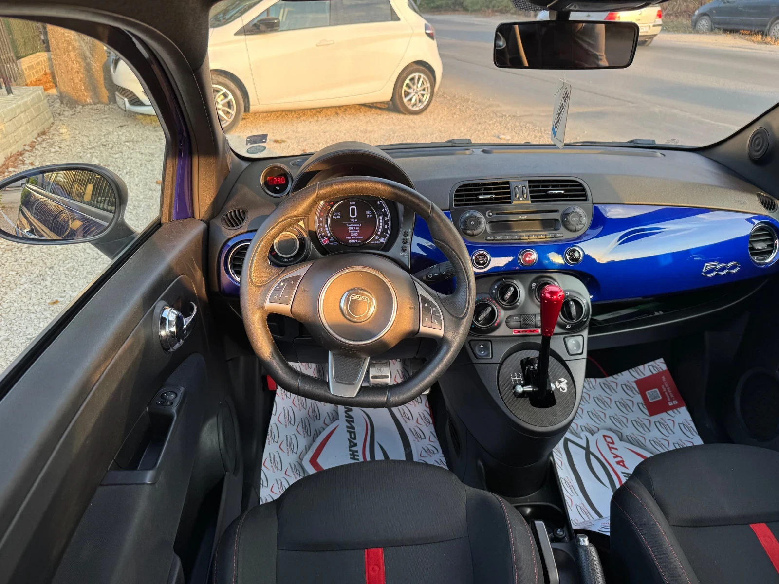 Fiat 500 Abarth* 595* 230к.с*  | Mobile.bg — изображение 12