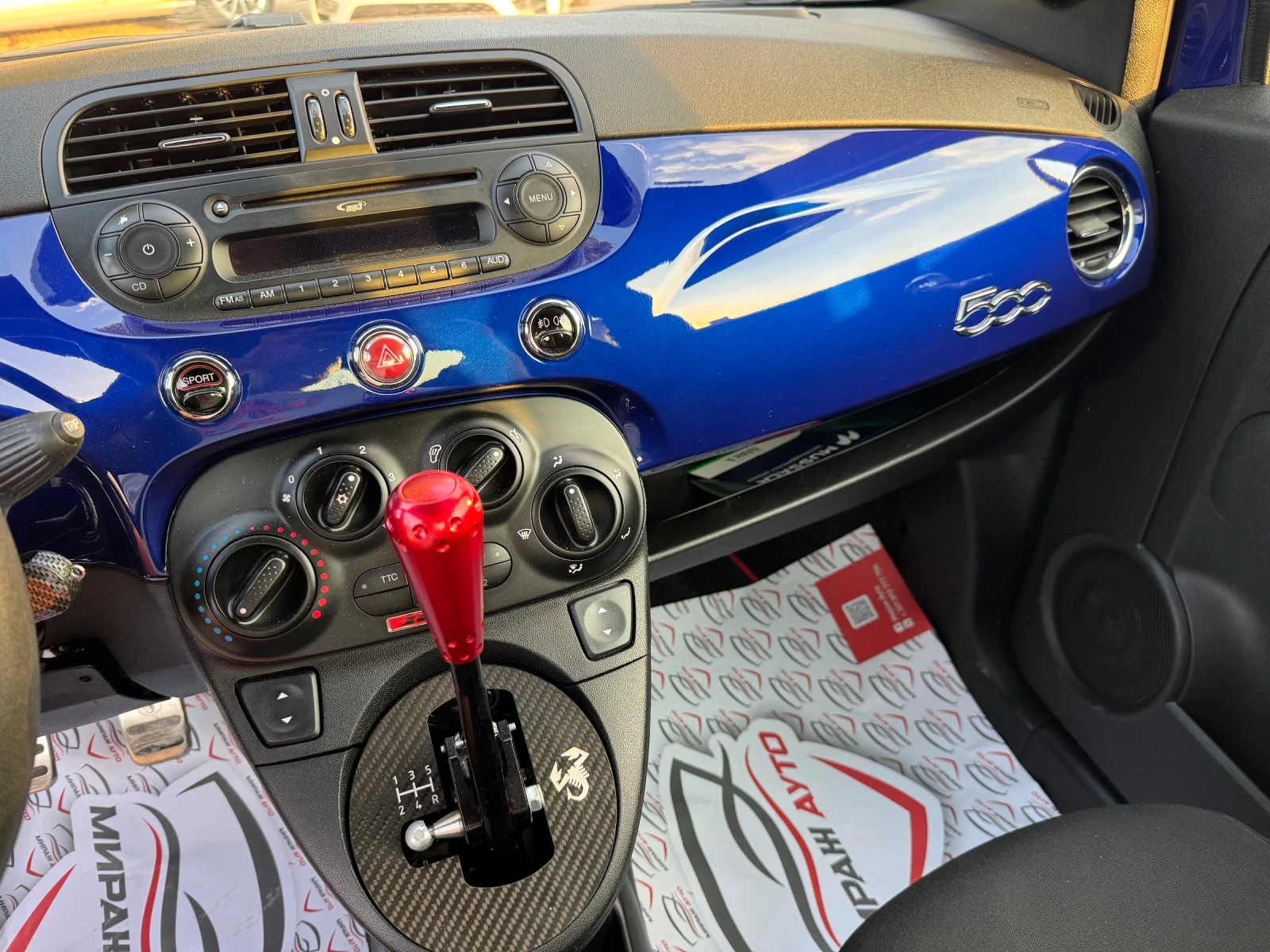 Fiat 500 Abarth* 595* 230к.с*  | Mobile.bg — изображение 16