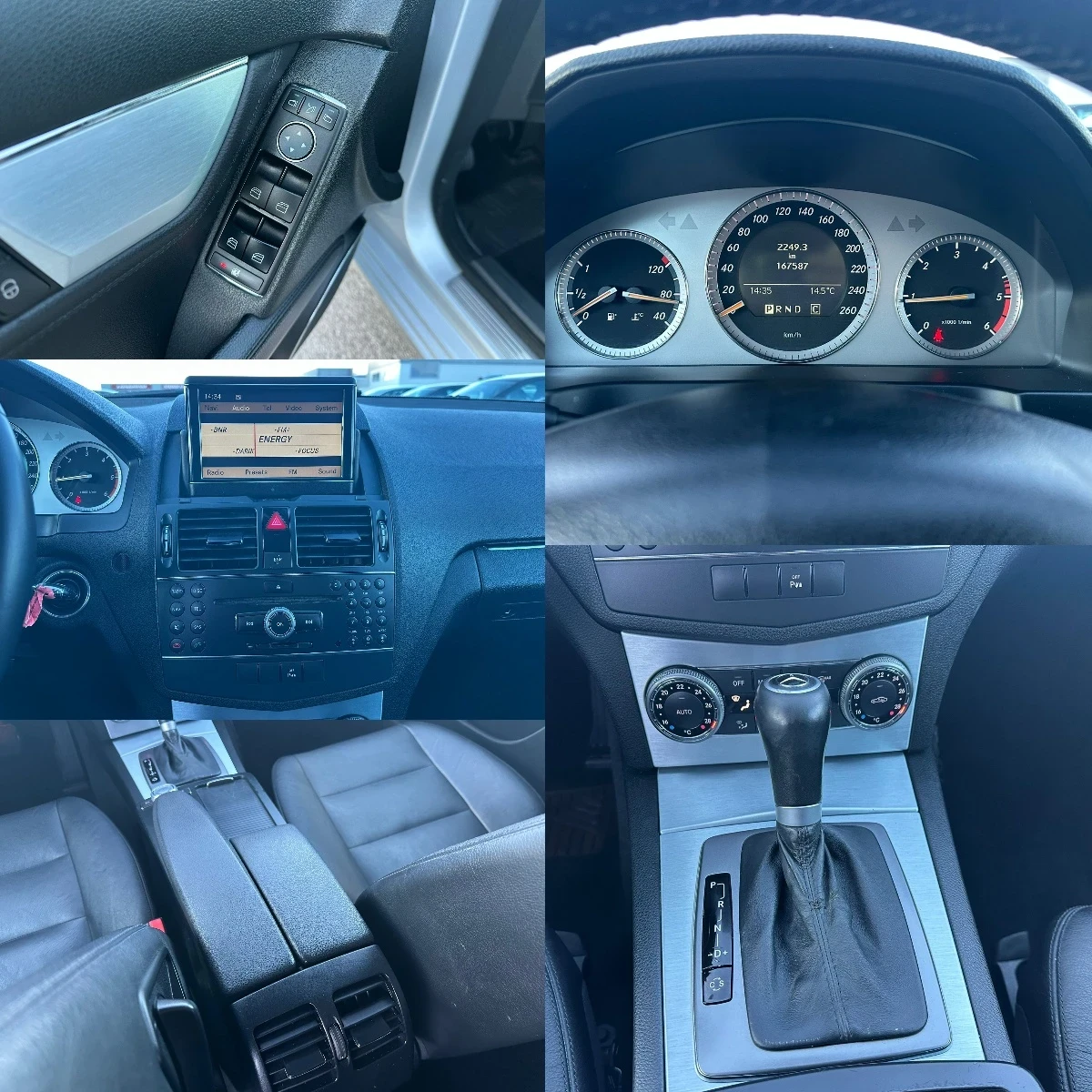 Mercedes-Benz C 220 Avantgarde 646  167587!!!Automatic! | Mobile.bg   14