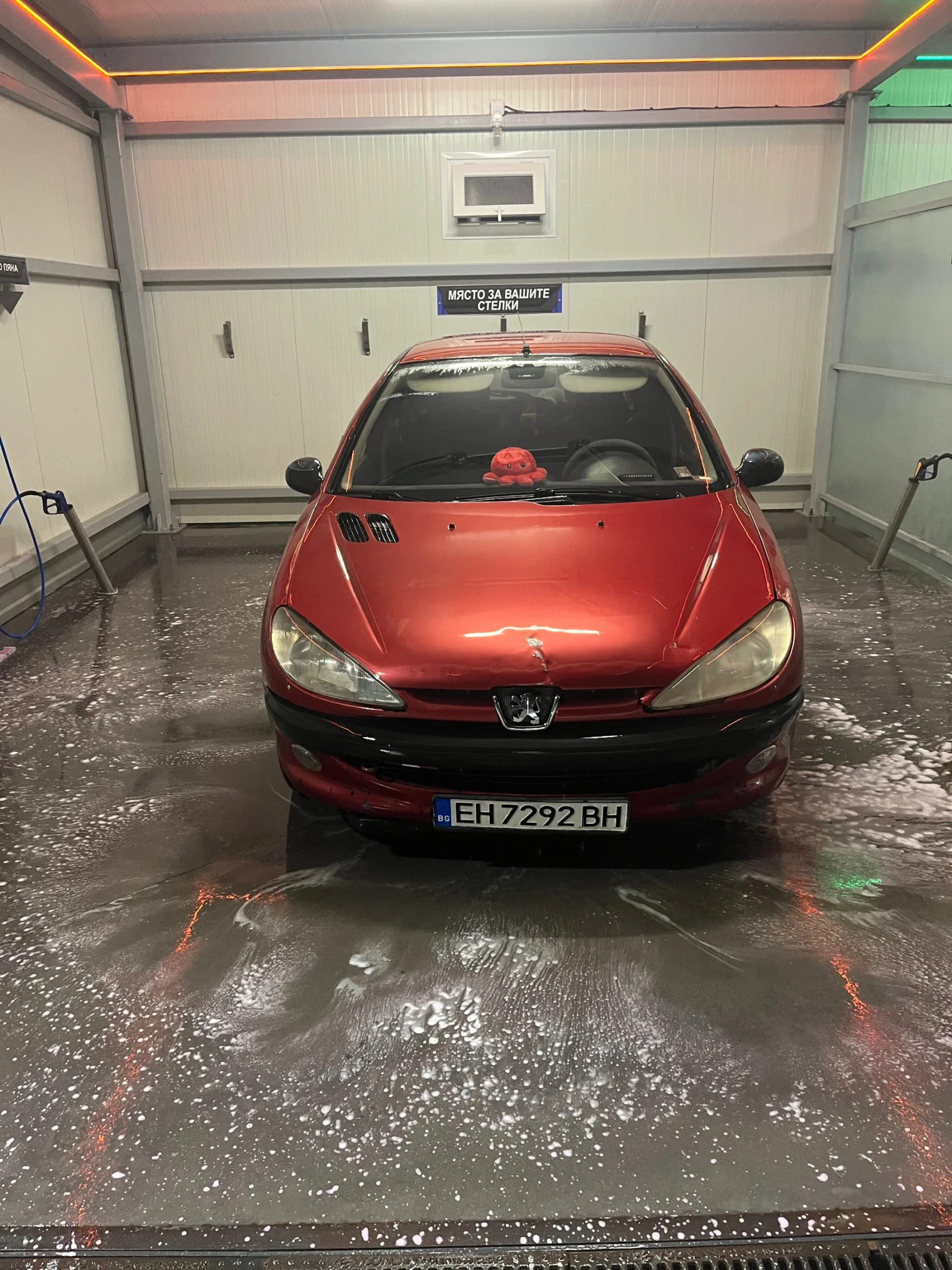 Peugeot 206 | Mobile.bg   1