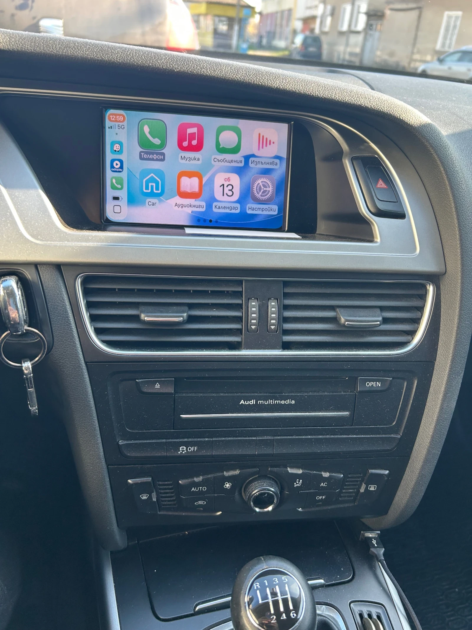 Audi A4 B8 - изображение 5