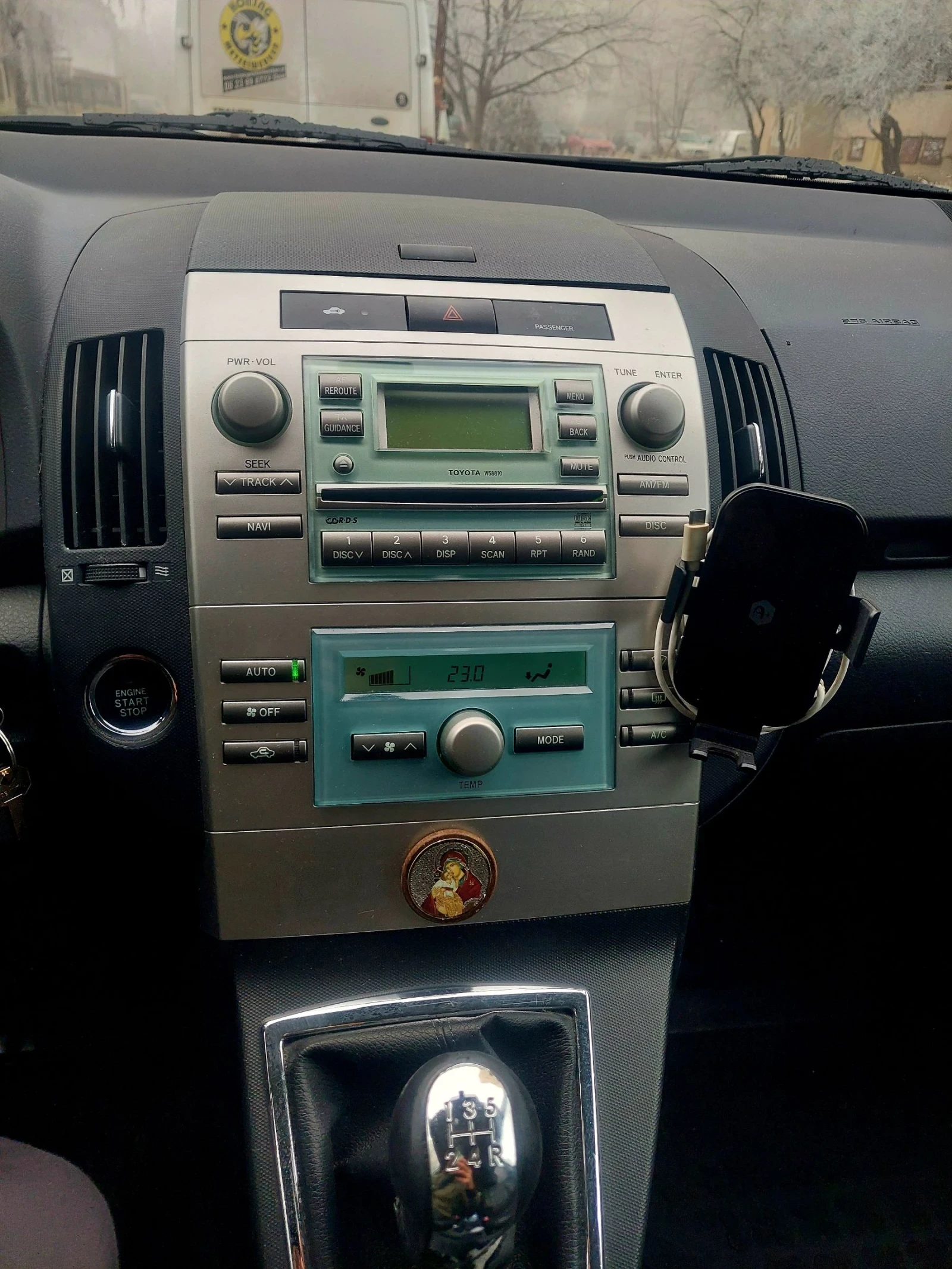 Toyota Corolla verso 1.8 VVTI Г.Инж. 6+ 1, снимка 10 - Автомобили и джипове - 54049056