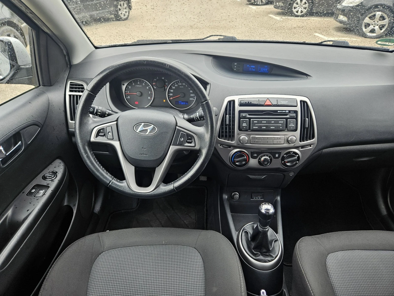 Hyundai I20 1.25 86k.с, снимка 12 - Автомобили и джипове - 54270682