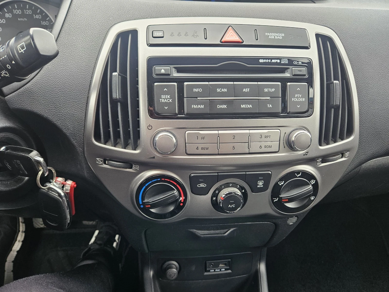 Hyundai I20 1.25 86k.с, снимка 15 - Автомобили и джипове - 54270682