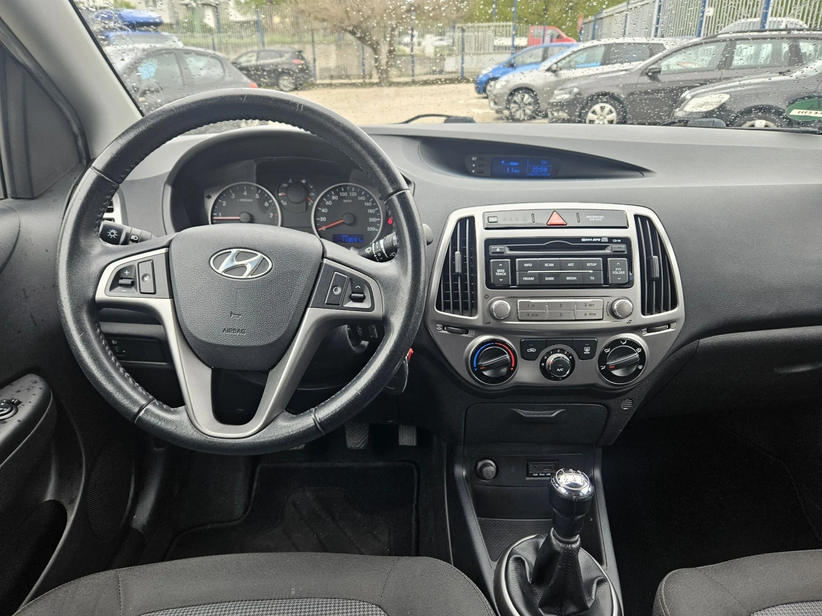 Hyundai I20 1.25 86k.с, снимка 11 - Автомобили и джипове - 54270682