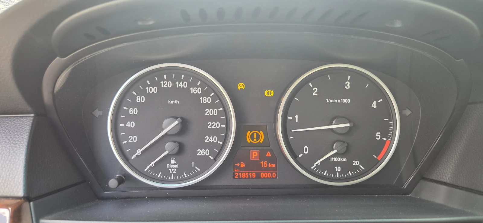 BMW 530 XD, снимка 14 - Автомобили и джипове - 54650079