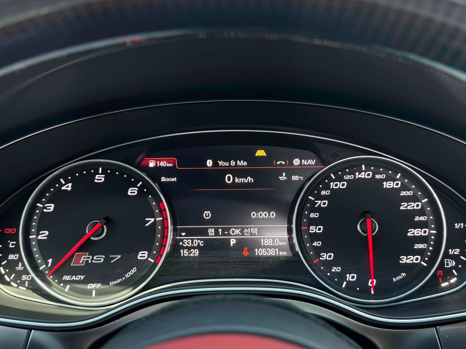 Audi Rs7 ЕЛ. БАГАЖНИК* HUD* ЛЮК* КРАЙНА ЦЕНА, снимка 7 - Автомобили и джипове - 55496044