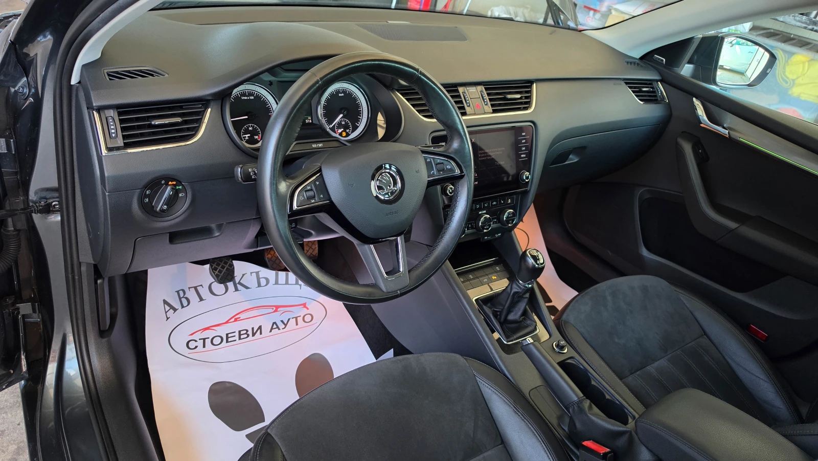 Skoda Octavia 2.0* 150кс* Алкантара* Кожа* Canton, снимка 10 - Автомобили и джипове - 55641885