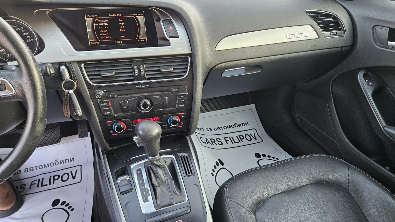 Audi A4 3.0 TDI..S-LINE..QUATTRO  | Mobile.bg � ����������� 14