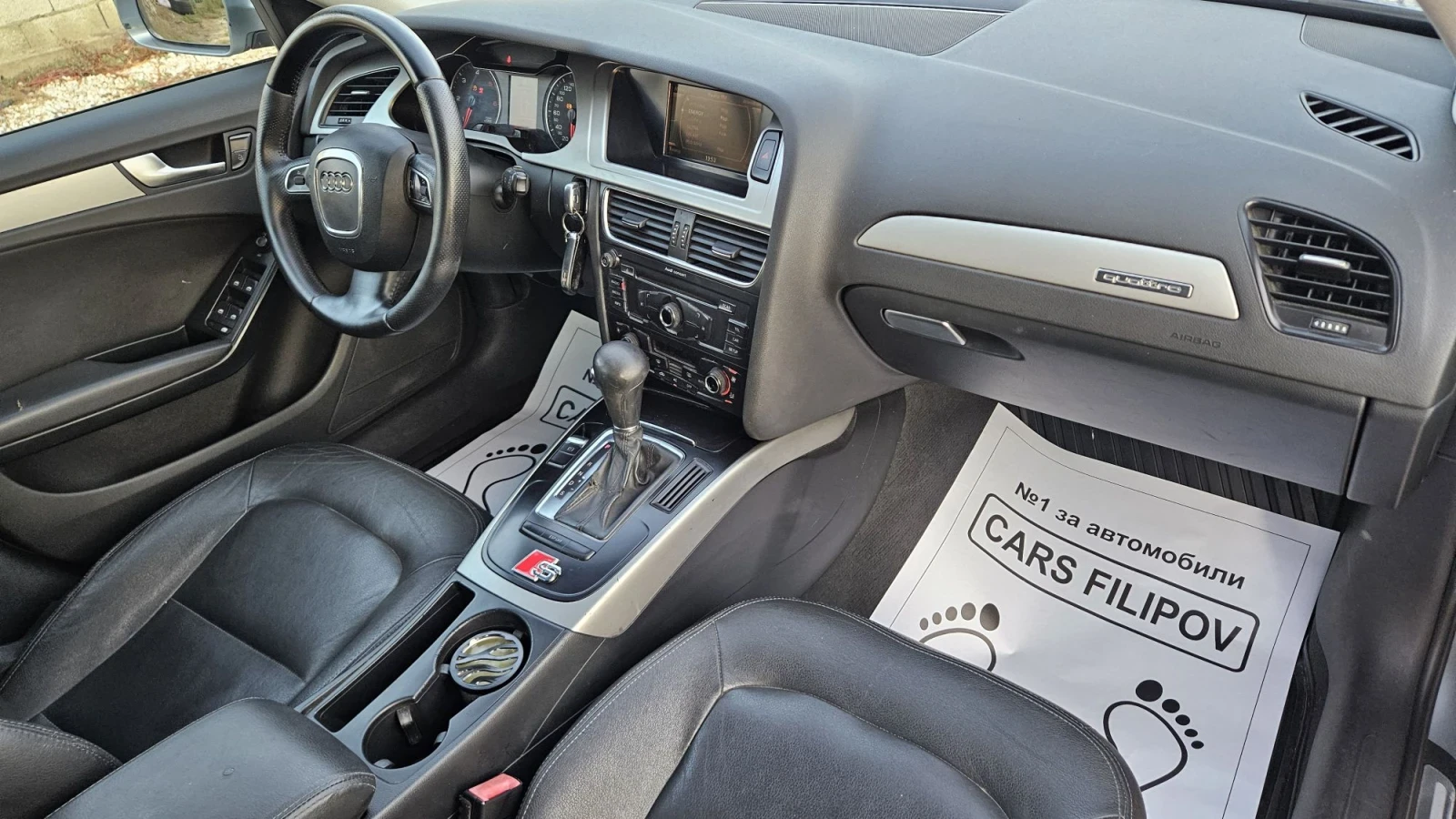 Audi A4 3.0 TDI..S-LINE..QUATTRO  | Mobile.bg � ����������� 12