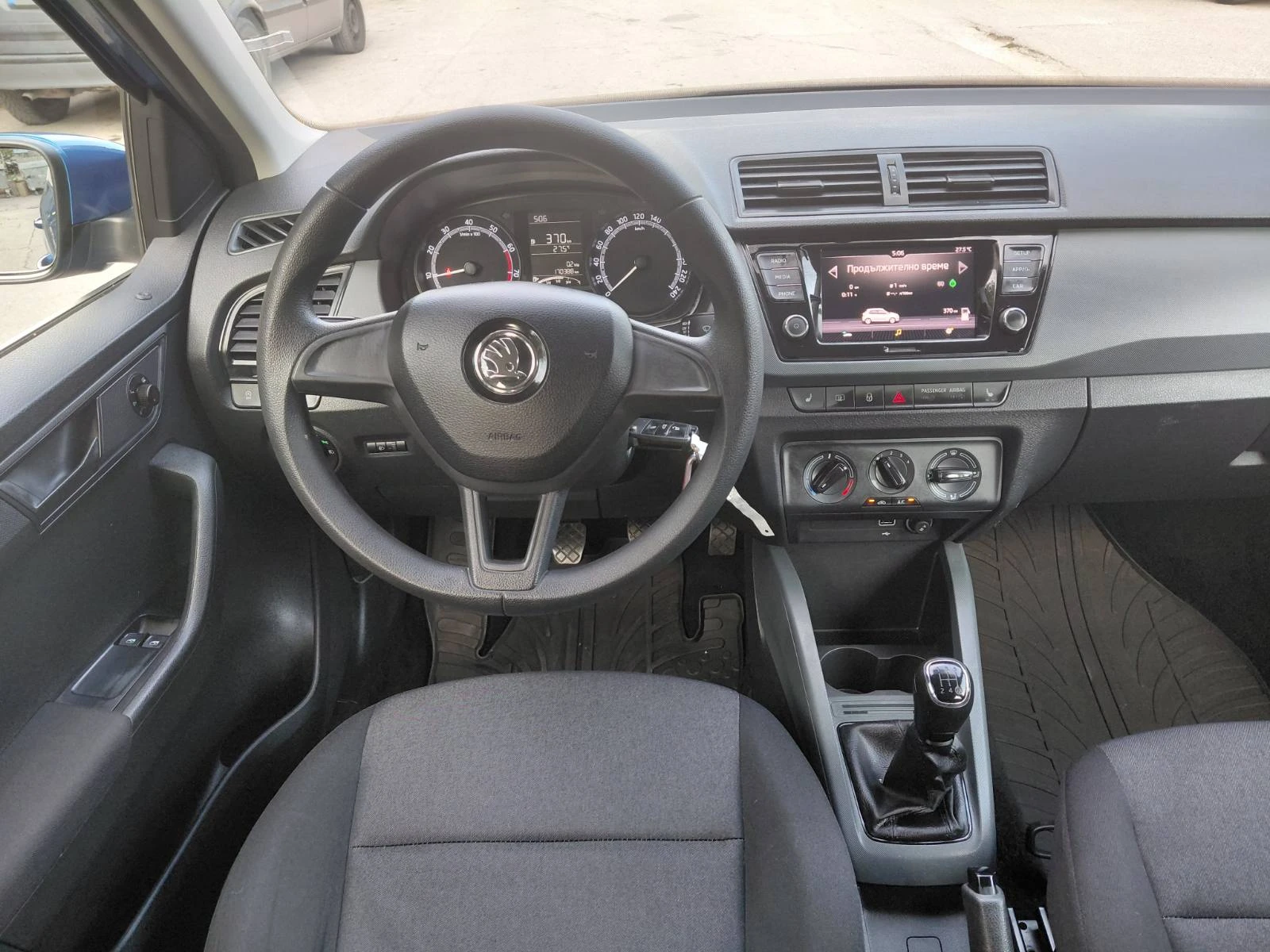 Skoda Fabia 1.0i, снимка 13 - Автомобили и джипове - 55681490