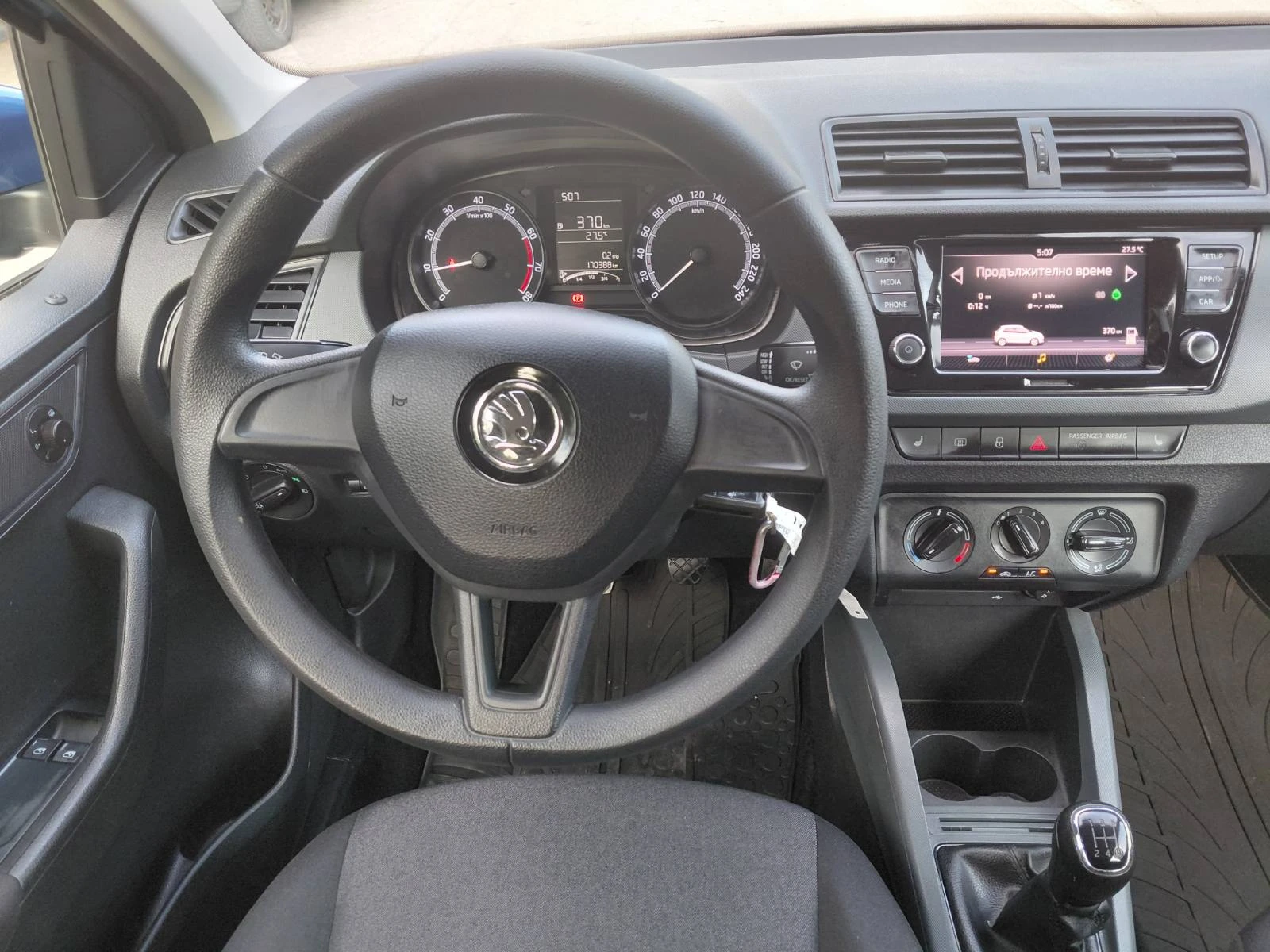 Skoda Fabia 1.0i, снимка 14 - Автомобили и джипове - 55681490