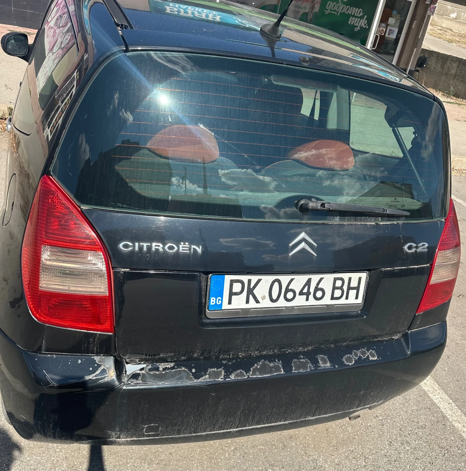 Citroen C2 Това е първият ми автомобил. ????, снимка 3 - Автомобили и джипове - 56259976